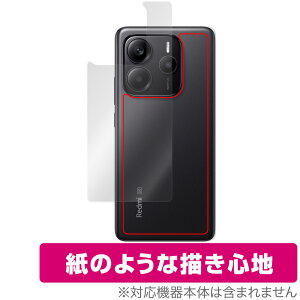 Xiaomi Redmi Note 14 5G w ی tB OverLay Paper for VI~[ X}[gtH UUG z[hAbv