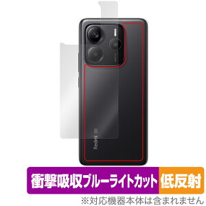 Xiaomi Redmi Note 14 5G w ی tB OverLay Absorber ᔽ for VI~[ X}[gtH Ռz ˖h~ R