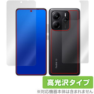 Xiaomi Redmi Note 14 5G \ w tB OverLay Brilliant for VI~[ X}[gtH w䂪ɂ wh~ 