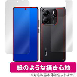 Xiaomi Redmi Note 14 5G \ w tB OverLay Paper for VI~[ X}[gtH  ̂悤ȕ`Sn