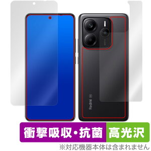 Xiaomi Redmi Note 14 5G \ w tB OverLay Absorber  for VI~[ X}[gtH Ռz n[hR[g R