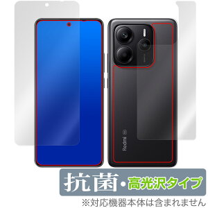 Xiaomi Redmi Note 14 5G \ w tB OverLay R Brilliant for VI~[ X}[gtH Hydro Ag+ R RECX 