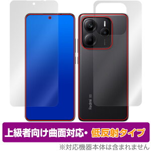 Xiaomi Redmi Note 14 5G \ w tB OverLay FLEX ᔽ for VI~[ X}[gtH ȖʑΉ _f ˖h~ Ռz