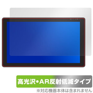 HUION Kamvas 22 Plus / Kamvas 22 یtB OverLay Brilliant Premium for tCI ty^ubg  AR ˒ጸ