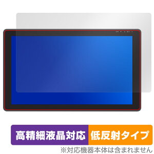 HUION Kamvas 22 Plus / Kamvas 22 یtB OverLay Plus Lite for tCI ty^ubg ׉tΉ A`OA