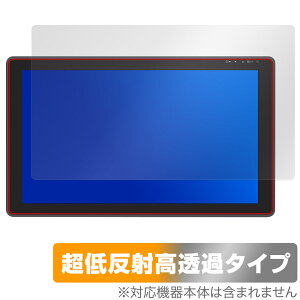 HUION Kamvas 22 Plus / Kamvas 22 یtB OverLay Plus Premium for tCI ty^ubg A`OA  wh~