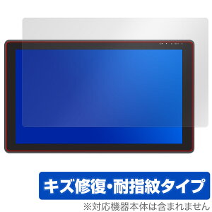 HUION Kamvas 22 Plus / Kamvas 22 یtB OverLay Magic for tCI ty^ubg C ώw wh~ R[eBO