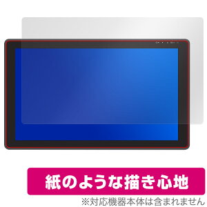 HUION Kamvas 22 Plus / Kamvas 22 یtB OverLay Paper for tCI ty^ubg  ̂悤ȕ`Sn