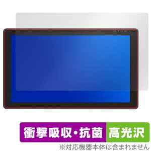 HUION Kamvas 22 Plus / Kamvas 22 یtB OverLay Absorber  for tCI ty^ubg Ռz n[hR[g R