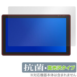 HUION Kamvas 22 Plus / Kamvas 22 یtB OverLay R Brilliant for tCI ty^ubg R RECX 