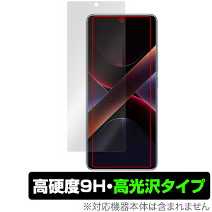 Xiaomi POCO X7 ی tB OverLay 9H Brilliant for VI~[ X}[gtH |R 9H dx  