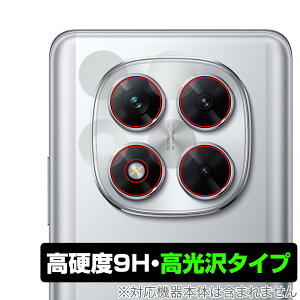 Xiaomi POCO X7 JYp ی tB OverLay 9H Brilliant for VI~[ X}[gtH |R 9H dx  