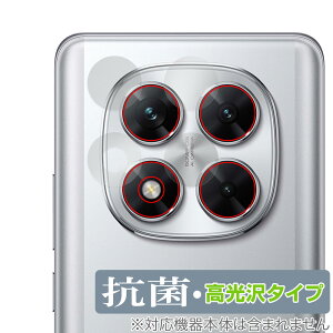 Xiaomi POCO X7 JYp ی tB OverLay R Brilliant for VI~[ X}[gtH |R Hydro Ag+ RECX 