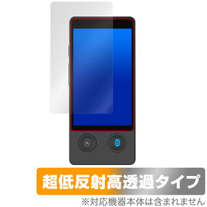 Wooask W12 |@ ی tB OverLay Plus Premium tی A`OA ˖h~  wh~