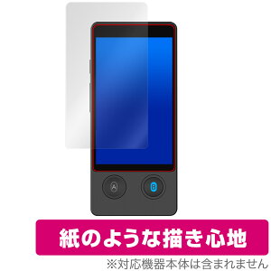 Wooask W12 |@ ی tB OverLay Paper  ̂悤ȕ`Sn