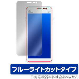 Pax Japan ���o�C�����ϒ[�� A77 �ی� �t�B���� OverLay Eye Protector for �L���b�V�����X�[�� �t���ی� �ڂɗD���� �u���[���C�g�J�b�g