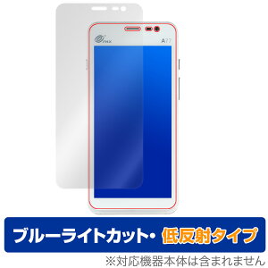 Pax Japan ���o�C�����ϒ[�� A77 �ی� �t�B���� OverLay Eye Protector �ᔽ�� for �L���b�V�����X�[�� �u���[���C�g�J�b�g ���˖h�~