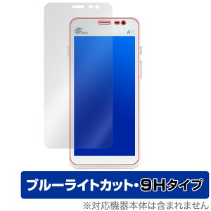 Pax Japan ���o�C�����ϒ[�� A77 �ی� �t�B���� OverLay Eye Protector 9H for �L���b�V�����X�[�� �t���ی� ���d�x �u���[���C�g�J�b�g
