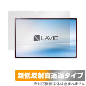 NEC LAVIE Tab T12 T1295/DAS ی tB OverLay Plus Premium for B ^u tی A`OA ˖h~  wh~
