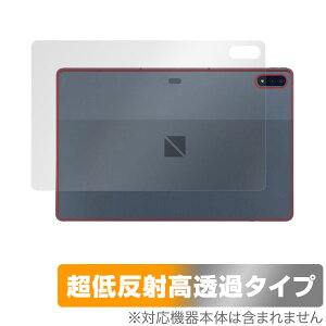 NEC LAVIE Tab T12 T1295/DAS w ی tB OverLay Plus Premium for B ^u {̕یtB 炳G ᔽˑf