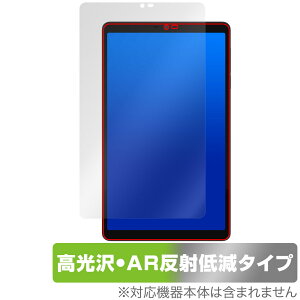 ALLDOCUBE iPlay 60 mini ی tB OverLay Brilliant Premium for I[hL[u ACvC ܂  AR ˒ጸ