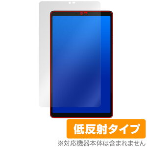 ALLDOCUBE iPlay 60 mini ی tB OverLay Plus for I[hL[u ACvC tی A`OA ˖h~  wh~