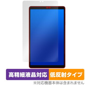 ALLDOCUBE iPlay 60 mini ی tB OverLay Plus Lite for I[hL[u ACvC ׉tΉ A`OA wh~