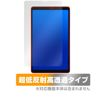 ALLDOCUBE iPlay 60 mini ی tB OverLay Plus Premium for I[hL[u ACvC A`OA ˖h~  wh~