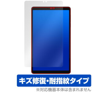 ALLDOCUBE iPlay 60 mini ی tB OverLay Magic for I[hL[u ACvC tی C ώw wh~ R[eBO