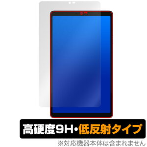 ALLDOCUBE iPlay 60 mini ی tB OverLay 9H Plus for I[hL[u ACvC 9H dx A`OA ˖h~