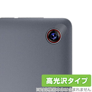 ALLDOCUBE iPlay 60 mini JYp ی tB OverLay Brilliant for I[hL[u ACvC wh~ 