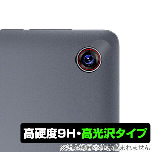 ALLDOCUBE iPlay 60 mini JYp ی tB OverLay 9H Brilliant for I[hL[u ACvC 9H dx  