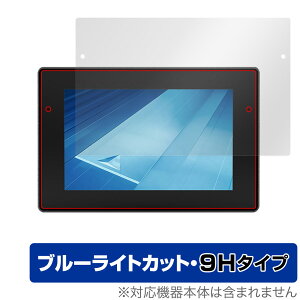 TOPCON �R���\�[�� XC1 7�C���` �^�b�`�p�l�����j�^�[ �ی�t�B���� OverLay Eye Protector 9H for �g�v�R�� ���d�x �u���[���C�g�J�b�g