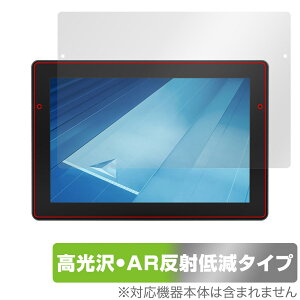 TOPCON �R���\�[�� XC1 plus 10�C���` �^�b�`�p�l�����j�^�[ �ی�t�B���� OverLay Brilliant Premium for �g�v�R�� ������ AR ���˒ጸ