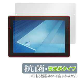 TOPCON �R���\�[�� XC1 plus 10�C���` �^�b�`�p�l�����j�^�[ �ی�t�B���� OverLay �R�� Brilliant for �g�v�R�� �R�� �R�E�C���X ������