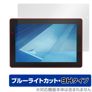 TOPCON �R���\�[�� XC1 plus 10�C���` �^�b�`�p�l�����j�^�[ �ی�t�B���� OverLay Eye Protector 9H for �g�v�R�� �u���[���C�g�J�b�g