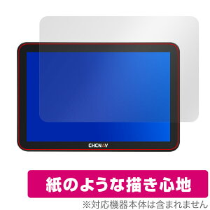 CHCNAV NX612 t 12.1C`^ubg CB-H12 یtB OverLay Paper for ǃVXe  ̂悤ȕ`Sn