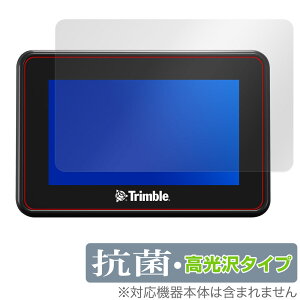 NIKON-TRIMBLE Trimble GFX-350 �ی� �t�B���� OverLay �R�� Brilliant for �j�R�� �K�C�_���X�f�B�X�v���C Hydro Ag+ �R�E�C���X ������