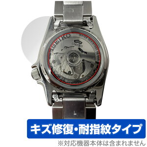 SEIKO 5 SPORTS SKX series SBSA225 227 229 231 w ی tB OverLay Magic for ZCR[ 5X|[c {̕ی C wh~