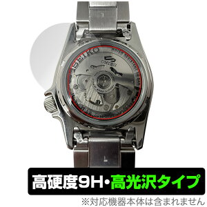 SEIKO 5 SPORTS SKX series SBSA225 227 229 231 w ی tB OverLay 9H Brilliant for ZCR[ 5X|[c dx  