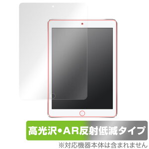 iPad 6 5 iPad Pro 9.7C` iPad Air 2 یtB OverLay Brilliant Premium for Abv ACpbh  ˒ጸ