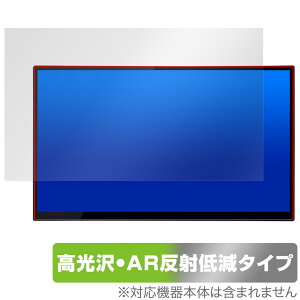 UNIQ PROMETHEUS CAST 15.6inch UQ-PM15CST یtB OverLay Brilliant Premium for j[N veEX LXg 