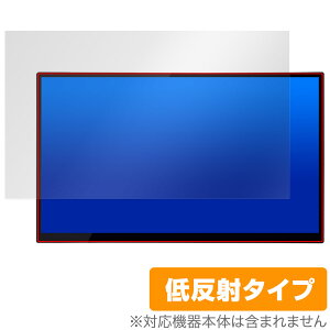 UNIQ PROMETHEUS CAST 15.6inch UQ-PM15CST یtB OverLay Plus for j[N veEX LXg A`OA wh~