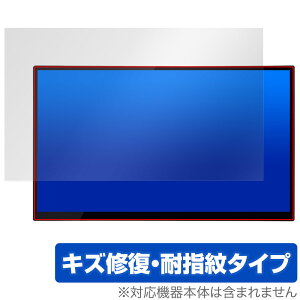 UNIQ PROMETHEUS CAST 15.6inch UQ-PM15CST یtB OverLay Magic for j[N veEX LXg C ώw wh~