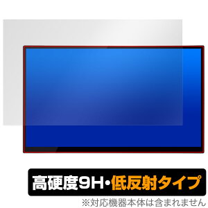 UNIQ PROMETHEUS CAST 15.6inch UQ-PM15CST یtB OverLay 9H Plus for j[N veEX LXg dx A`OA