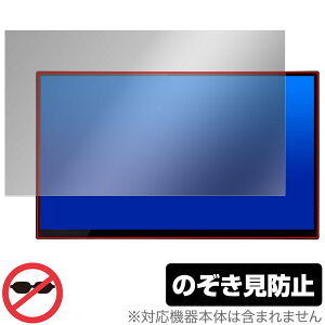 UNIQ PROMETHEUS CAST 15.6inch UQ-PM15CST یtB OverLay Secret for j[N veEX LXg vCoV[ `h~
