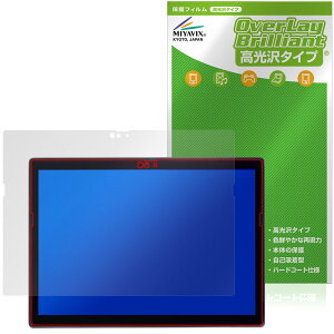 NEC VersaPro / VersaPro J ^CvVS VS-9 یtB OverLay Brilliant for ^ubg w䂪ɂ wh~ 