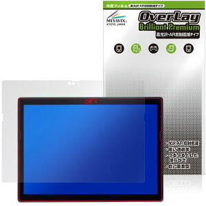 NEC VersaPro / VersaPro J ^CvVS VS-9 یtB OverLay Brilliant Premium for ^ubg ܂  ˒ጸ