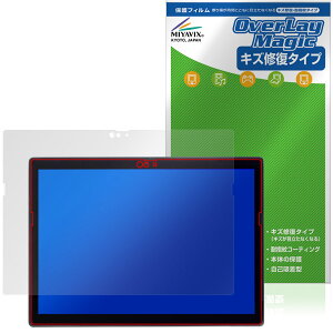 NEC VersaPro / VersaPro J ^CvVS VS-9 یtB OverLay Magic for ^ubg C ώw wh~ R[eBO