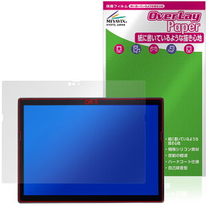 NEC VersaPro / VersaPro J ^CvVS VS-9 یtB OverLay Paper for ^ubg  ̂悤ȕ`Sn